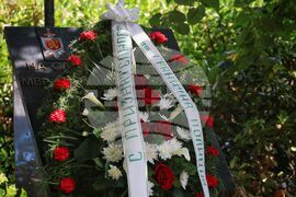 Бургас - МВР - годишнина - отбелязване