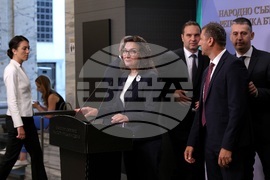 Народно събрание - Възраждане - изявление