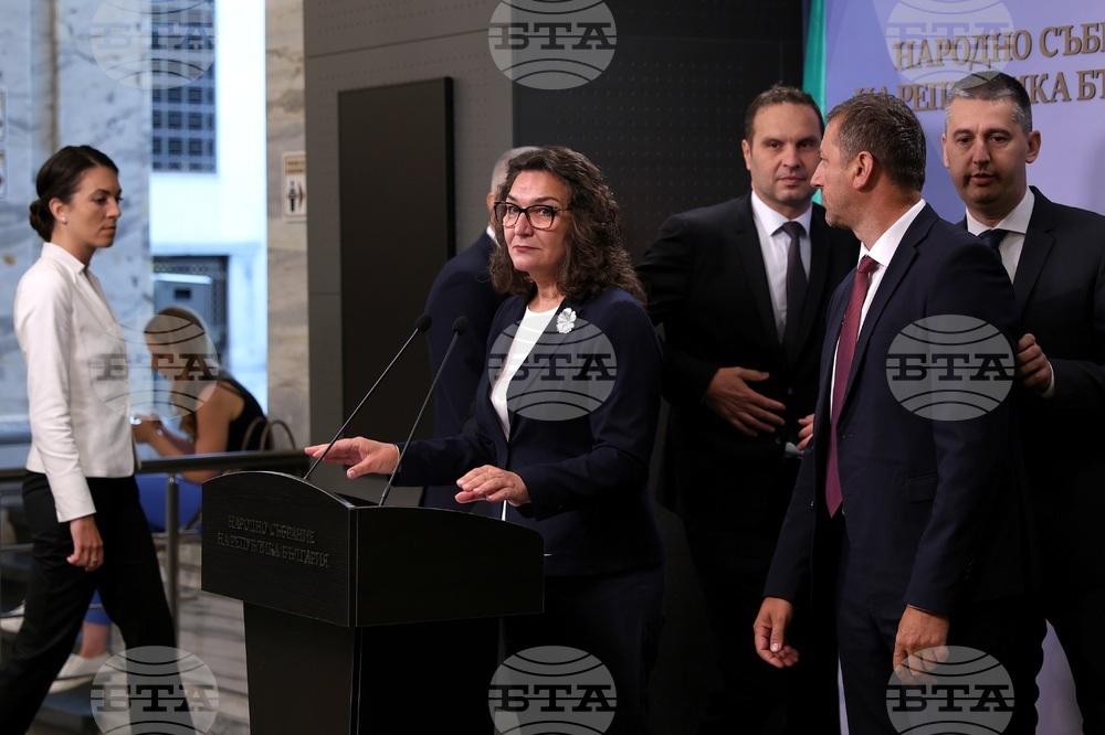 Народно събрание - Възраждане - изявление