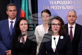 Народно събрание - Възраждане - изявление