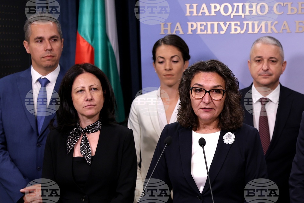 Народно събрание - Възраждане - изявление