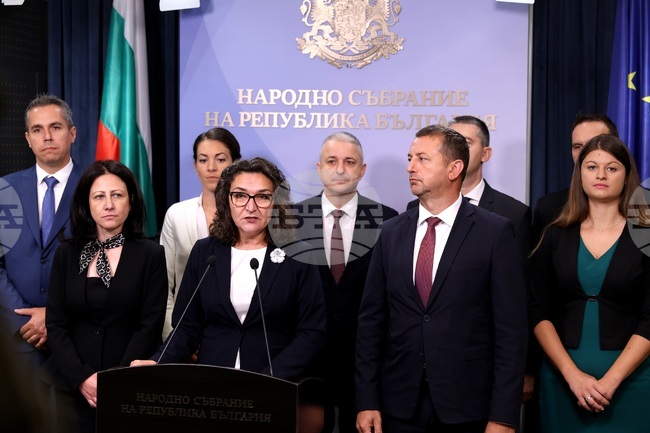 Народно събрание - Възраждане - изявление