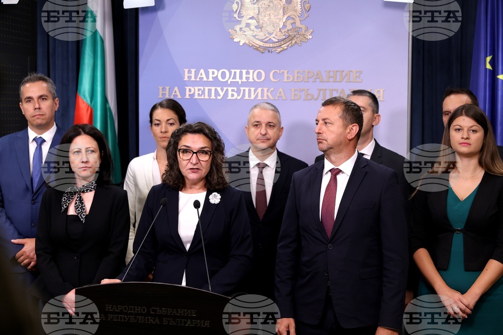 Народно събрание - Възраждане - изявление