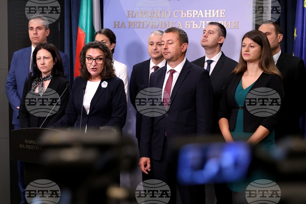 Народно събрание - Възраждане - изявление