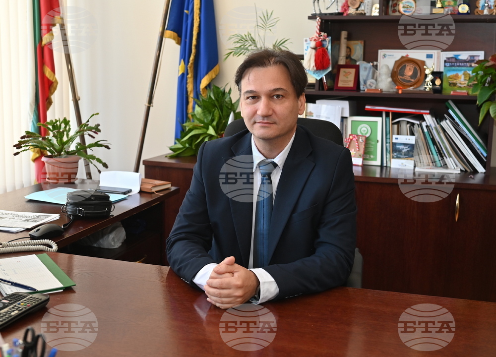 Монтана - нов областен управител