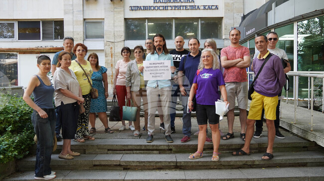 Добрич - фармацевти - протест 