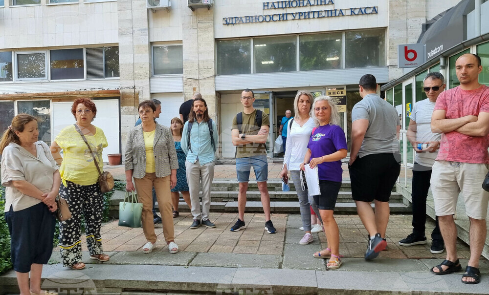 Добрич - фармацевти - протест