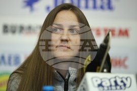 Пресклуб България - „Олимпийските надежди на България“ - пресконференция