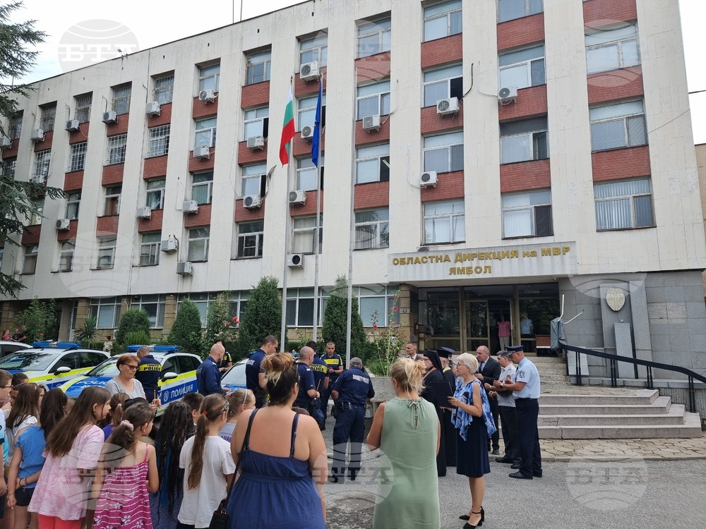 Ямбол - ОДМВР - Ден на отворени врати