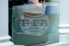 Парламент - заседание