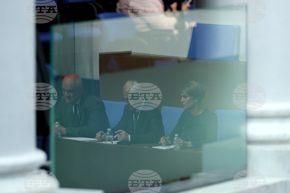 Парламент - заседание