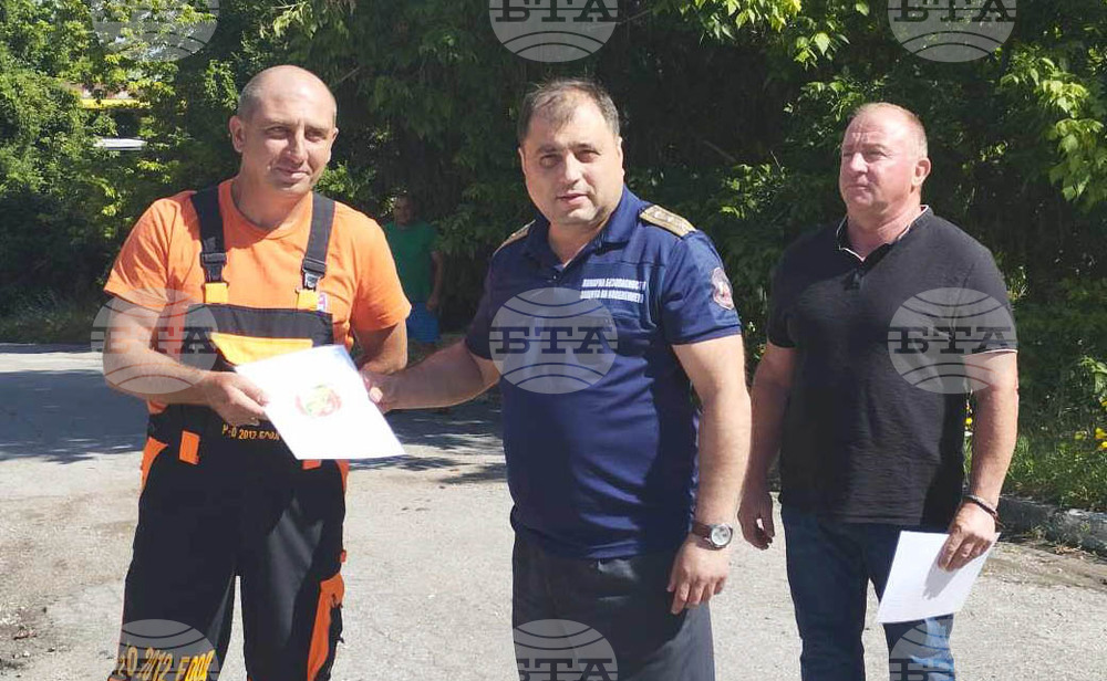 Разград - потушаване на пожара - грамоти