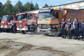 Разград - потушаване на пожара - грамоти