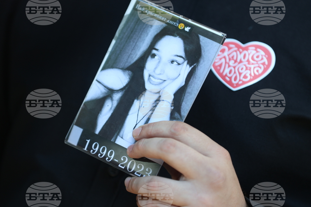 Протест - Инициативен комитет „Заедно срещу безумията по пътищата“