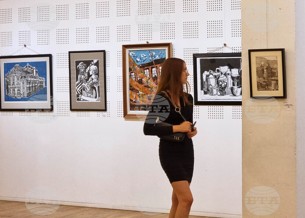 Варна - „Млади надежди“ - изложба