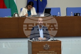 Парламент - заседание