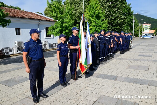 Областната дирекция в Сливен ще отбележи 146 години от създаването на МВР с празнична програма 