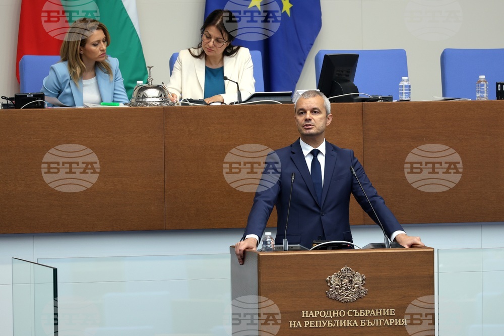 Парламент - заседание