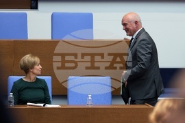 Парламент - заседание