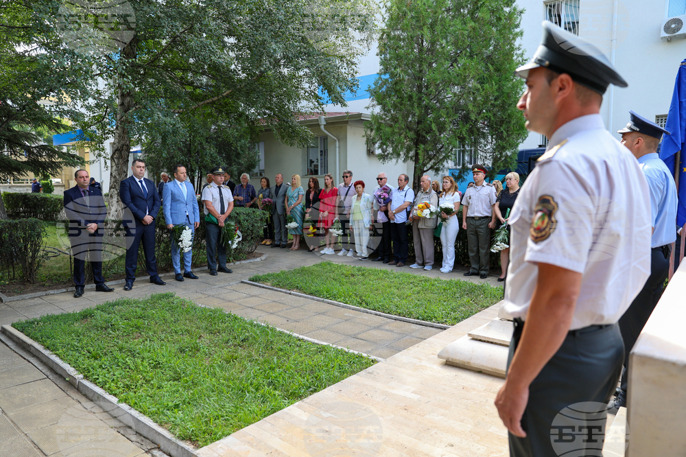 Благоевград - МВР - професионален празник - почит