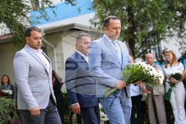 Благоевград - МВР - професионален празник - почит - Георги Динев