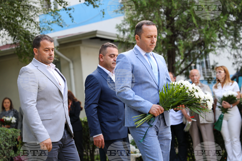 Благоевград - МВР - професионален празник - почит - Георги Динев