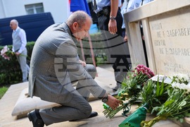 Благоевград - МВР - професионален празник - почит - Радослав Тасков