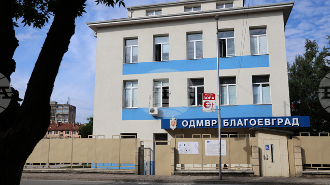 Криминалисти от Гоце Делчев задържаха 50-годишен мъж за разпространение на наркотични вещества