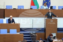 Парламент - заседание