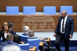 Парламент - заседание