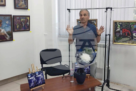 Разград - Иван Джебаров - книга