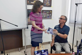 Разград - Иван Джебаров - книга