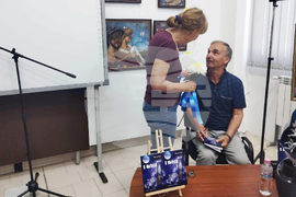 Разград - Иван Джебаров - книга