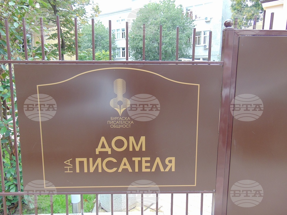 Журналисти обединяват новинарския поглед и литературния подход в „Лирични репортажи“ в Бургас