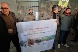 Пловдив - протест - Общи устройствен план 