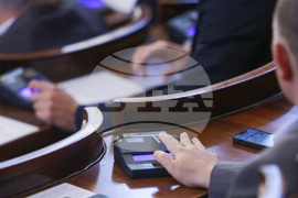 Парламент - заседание