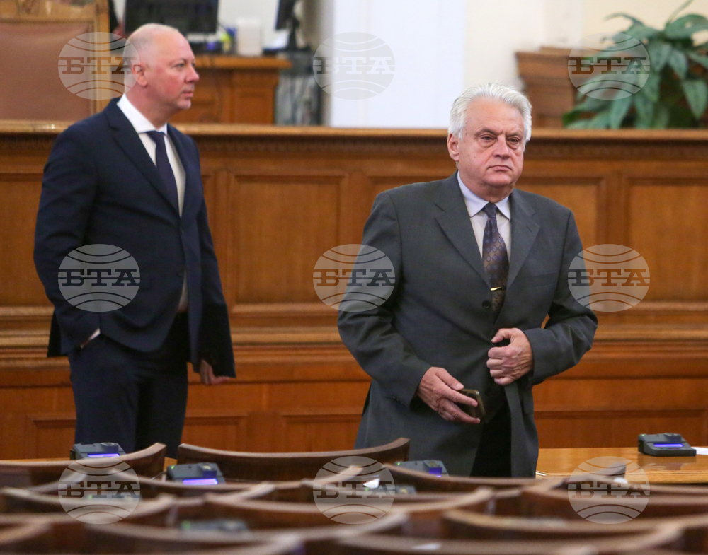 Парламент - заседание
