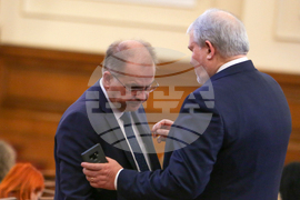 Парламент - заседание