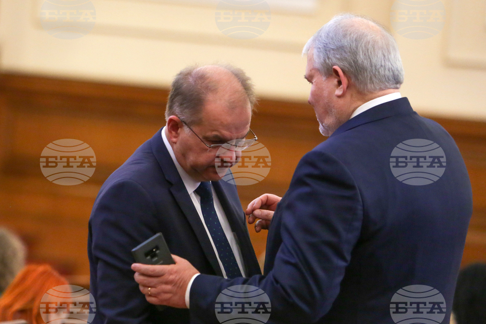 Парламент - заседание