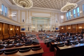 Парламент - заседание