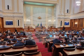 Парламент - заседание