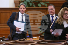 Парламент - заседание