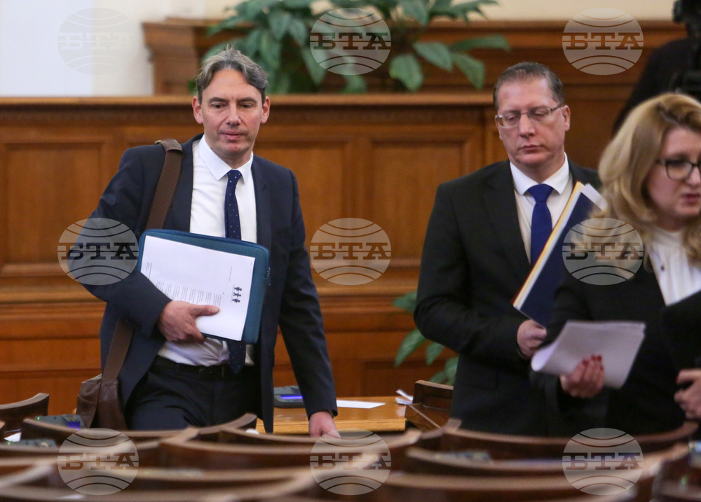Парламент - заседание