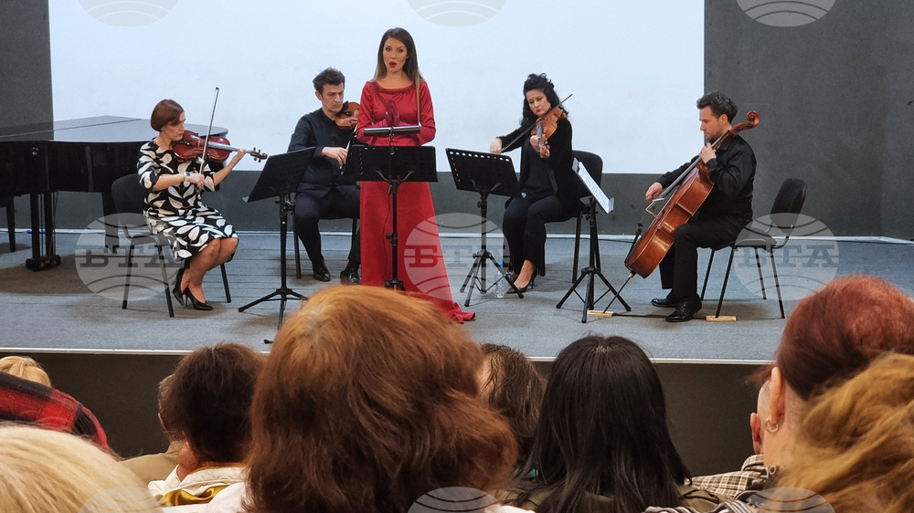 Authentic Albanian Music Concert Takes Place in Stara Zagora
