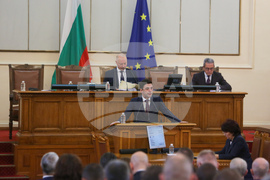 Парламент - заседание