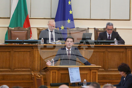 Парламент - заседание