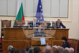 Парламент - заседание