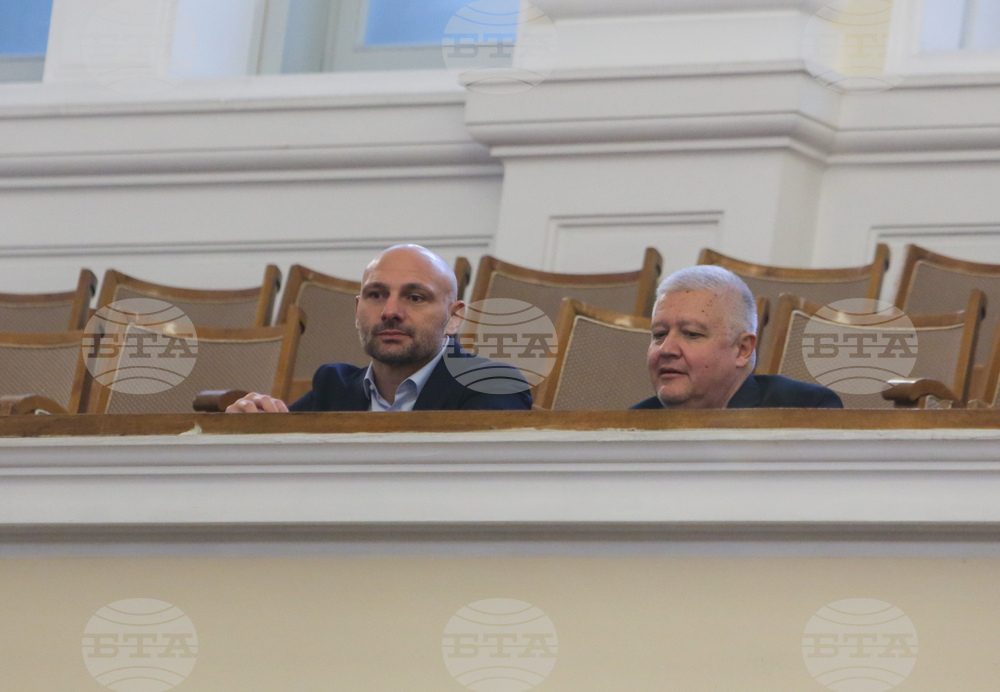 Парламент - заседание