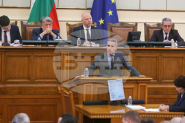 Парламент - заседание