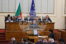 Парламент - заседание
